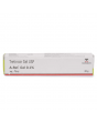 ﻿A Ret Gel 0.1% (20 gm) with Tretinoin Gel USP