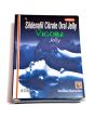 Vigora Oral Jelly 100 mg with Sildenafil Citrate Oral Jelly